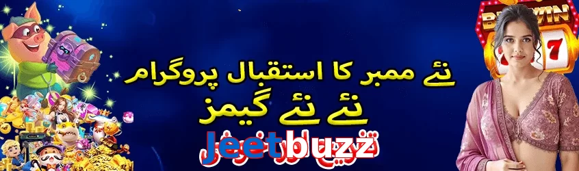 Jeetbuzz interface sample